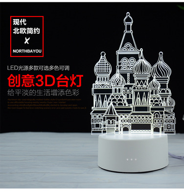 中國工藝美術品交易網 收藏品批發的首選平臺