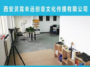 西安高清攝影服務與攝影擴印服務 捕捉光影，定格永恒